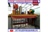 遵義牛糞發(fā)酵翻堆機0.7墊料、1米厚零排放翻堆機廠家