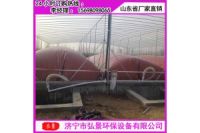 泗縣儲氣袋膜材厚度1.0/1.2豬糞沼氣發(fā)酵工程廠家價(jià)格預(yù)算
