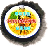 知味原州手工面面食加盟，種類多，大眾口味，火熱招商中