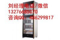 渭南消毒柜廠家報價