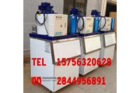 資陽商用片冰機(jī)