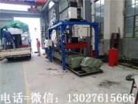 八孔盤碼坯機(jī)知識(shí)是人生旅途中的資糧