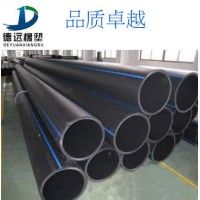 郑州高密度聚乙烯管材信誉保证PE管质量高