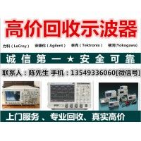 產(chǎn)品圖片