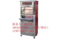 萊蕪168型地瓜機哪里有的賣