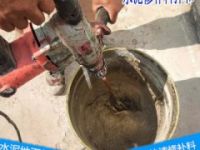 廣東珠海水泥路面起砂修補料薄層修復(fù)美觀耐用
