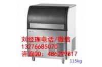 阜陽有賣百譽制冰機的嗎