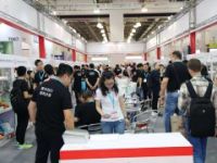 2019中國食品禮品展2019中食展