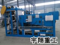 宇翔帶式壓濾機(jī)品質(zhì)保證效率高與您攜手共贏