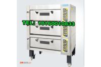 攀枝花新麥烤箱