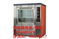 昆明烤地瓜機供應(yīng)