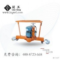铁路|钢轨仿形打磨机DMG-2.2产品的类型|打磨机_尺寸