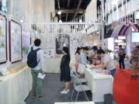 2019中國上海禮品展2019中國國際禮品展