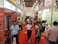 2019上海移動電子展2019上海消費(fèi)電子展