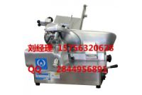 綿陽富士龍切片機