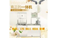 氣壓豆腐成型機(jī) 河南駐馬店小型豆腐機(jī)多少錢廠家直銷新品豆腐機(jī)
