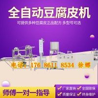 產(chǎn)品圖片