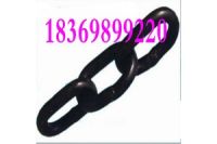 礦用三環(huán)鏈 三環(huán)鏈適合您的選擇