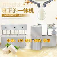 多功能豆腐机价格 山东济南豆腐机生产设备包教包会全自动豆腐机