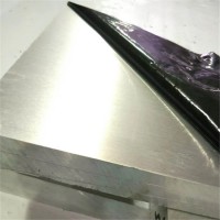 AL7075进口航空铝板 超硬铝合金板