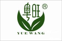 食材配送蔬菜水果配送