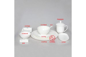 单位礼品餐具定制批发 陶瓷餐具碗盘印字