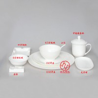单位礼品餐具定制批发 陶瓷餐具碗盘印字