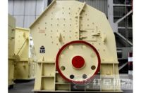 想了解下這部1512大型錘式打砂機現(xiàn)價多少