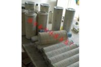 HC8400FKT16H 頗爾液壓濾芯鋼廠濾芯