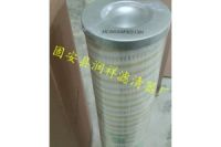 阿勒泰HC2296FKR36H50 精軋機(jī)稀油潤滑濾芯