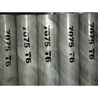 国标7075铝棒价格在一公斤多少钱