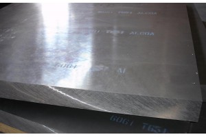 上海7075优质铝板经销商