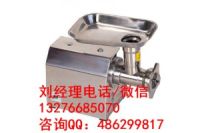 贛州恒聯(lián)絞肉機怎么樣