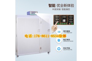 小型豆芽机报价河南郑州微电脑控制豆芽机设备热销全自动豆芽机