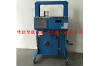 HXB-2200A全自動束帶機 高速超薄OPP束帶機