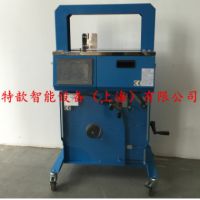 產(chǎn)品圖片