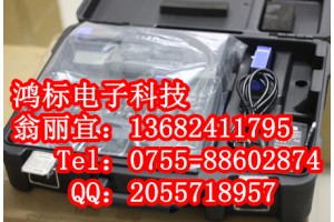 硕方TP60I线缆号码管打印机