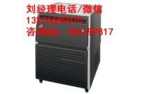 菏澤哪里賣星崎制冰機