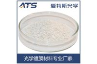 厂家供应高纯度二氧化钛 TiO2颗粒 真空镀膜材料