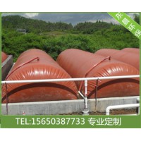 陕西红泥沼气袋 专业生产红泥沼气包