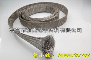 304不锈钢编织带,不锈钢斜纹交叉编织网