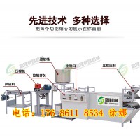 自动折叠豆片机设备河北邯郸商用豆片机的价格盛隆现货供应豆片机