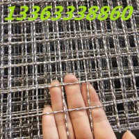 供应羊床钢丝网  白钢轧花网  实体厂家有大量现货