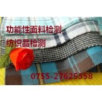 產(chǎn)品圖片