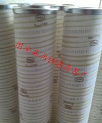 荊州經(jīng)銷pall濾芯HC8314FKS39H