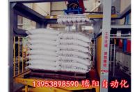 碼垛機械手為各大企業(yè)的物流運輸帶來了許多方便