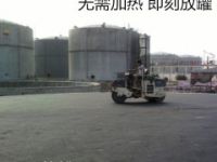 吉林瀝青砂冷施工超安全公主嶺燃?xì)獗ㄇ败囍b