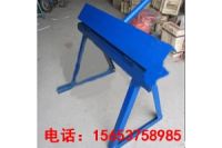手動(dòng)咬邊機(jī)，鐵皮折邊機(jī)