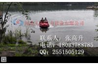 應(yīng)急救援水陸兩用車《全地形水陸兩棲車》陸地行駛速度