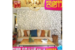 浙江白色文化石火山岩电视背景墙砖仿古砖